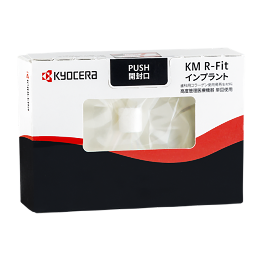 KM R-Fitインプラント（リフィット® デンタル）