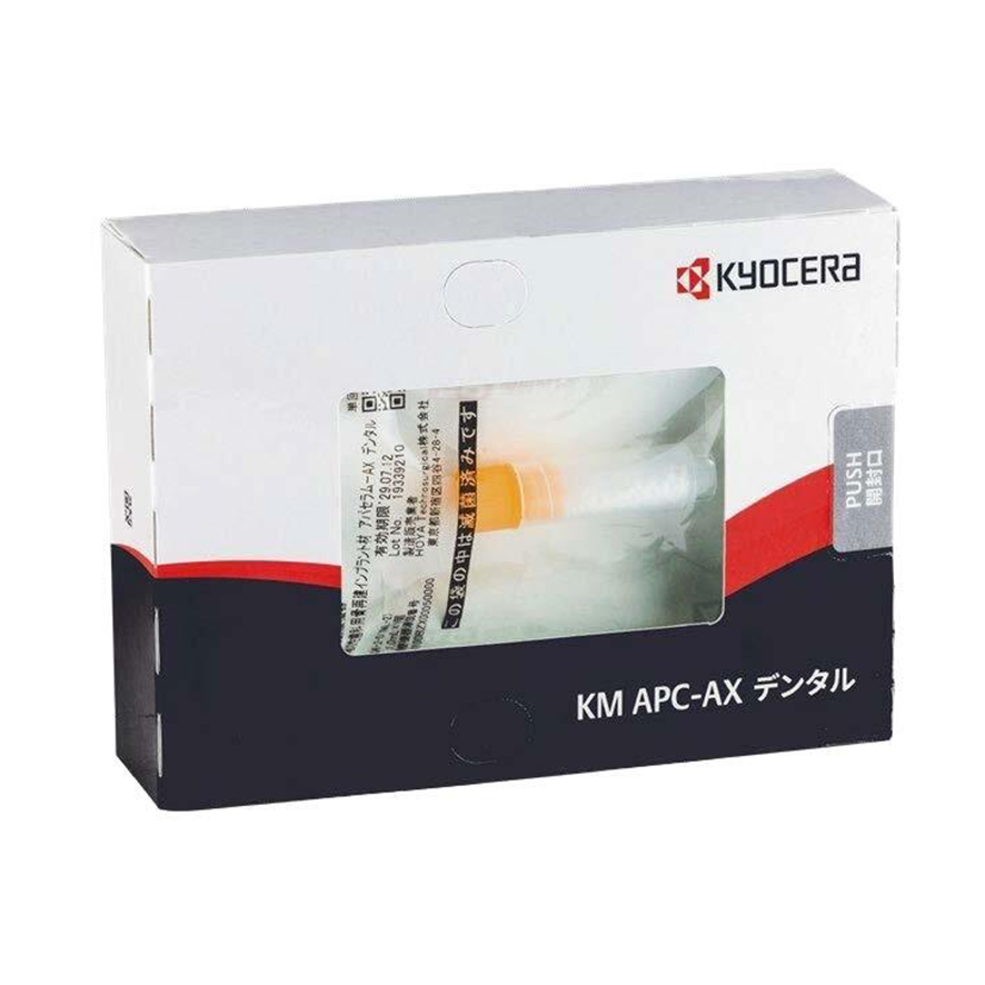 アパセラム-AX　GA-1-D