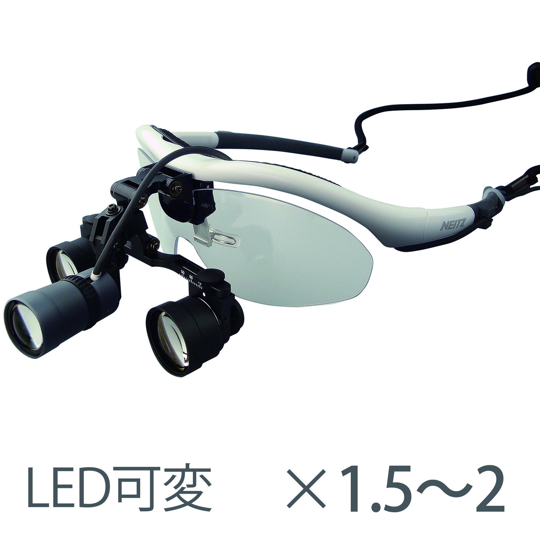 双眼 BLS-1 Neoフレーム LED照明 可変絞り（×1.5～2）