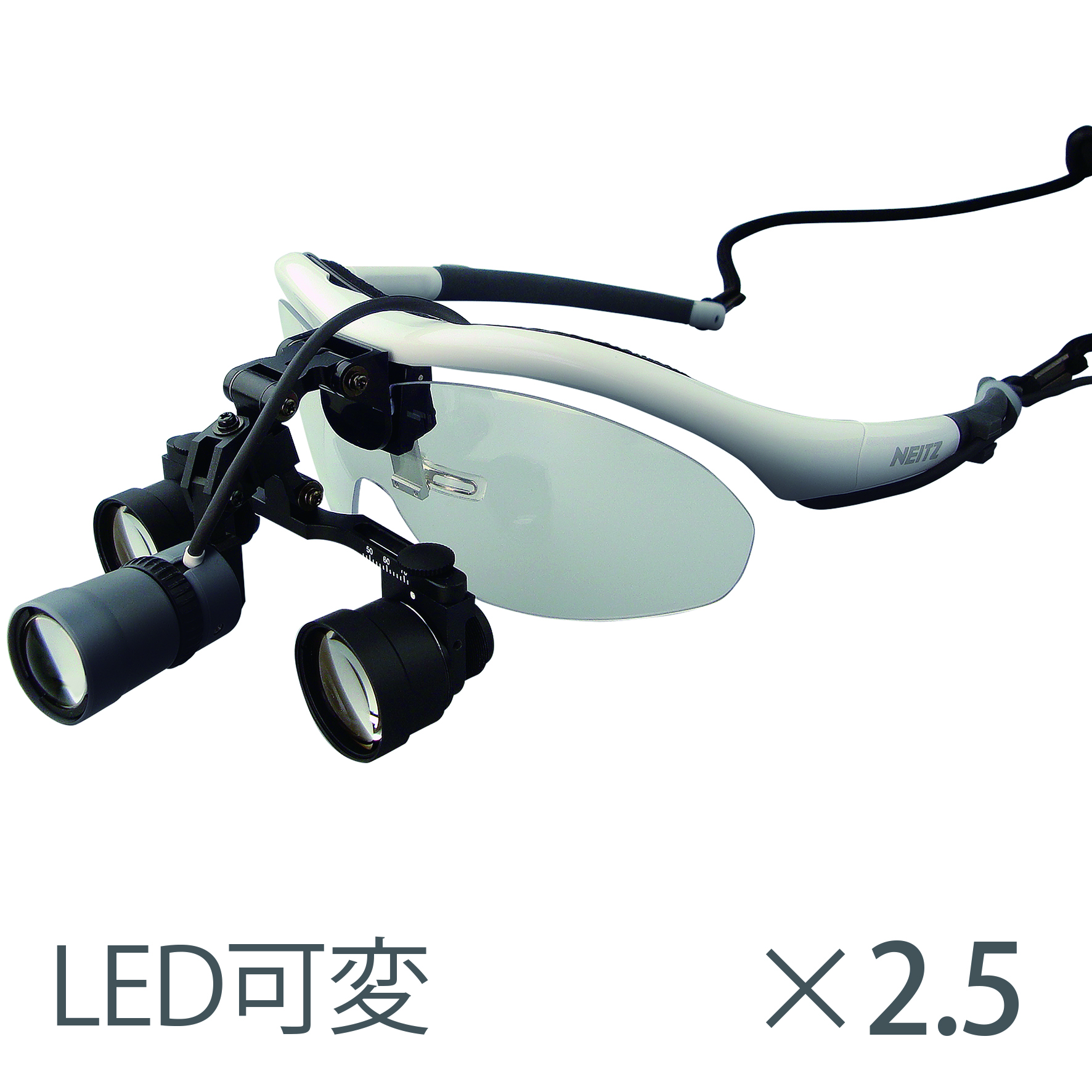 双眼 BLS-2 Neoフレーム LED照明 可変絞り（×2.5）