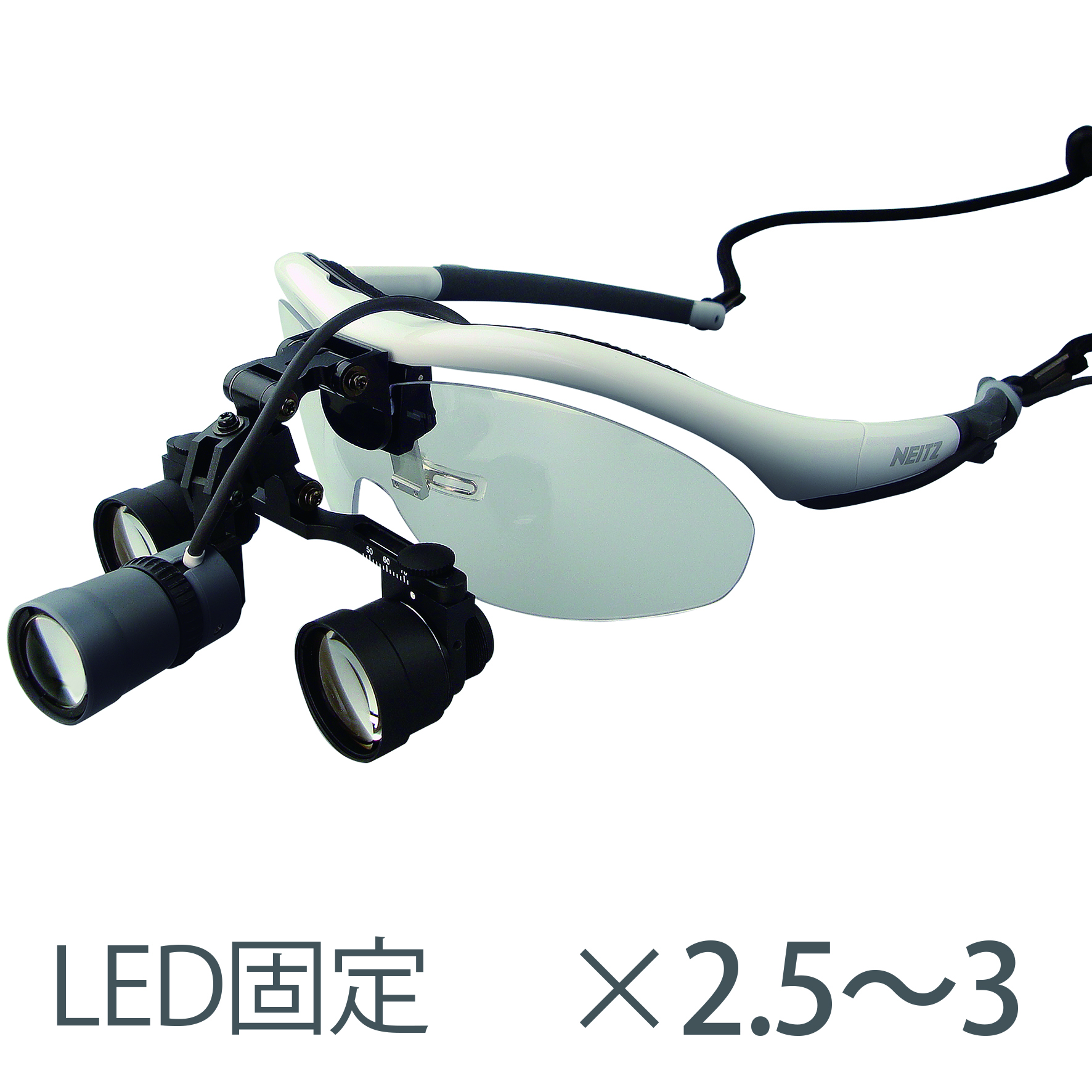 双眼 BLS-3 Neoフレーム LED照明 固定絞り（×2.5～3）