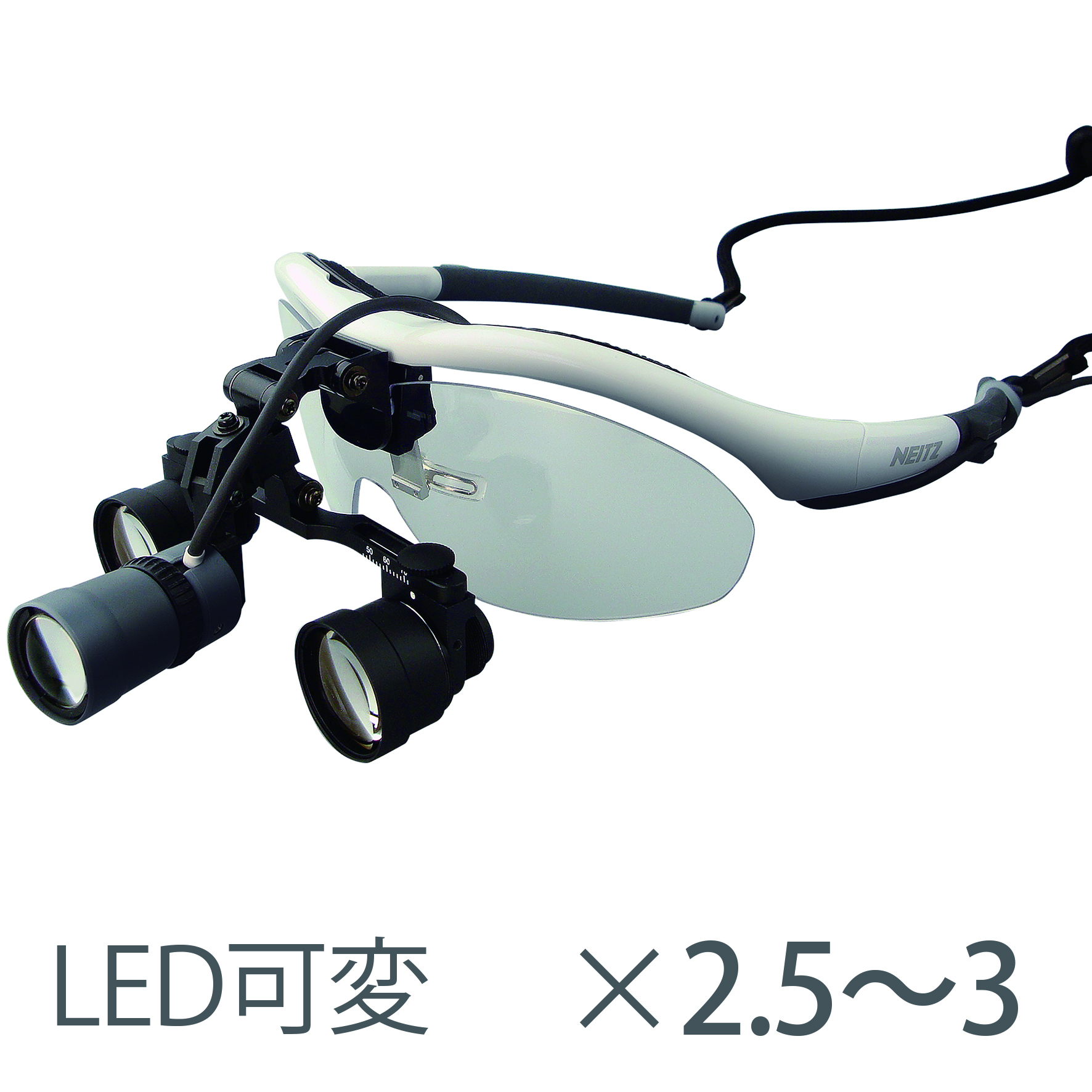 双眼 BLD-3 Neoフレーム LED照明 可変絞り（×2.5～3）