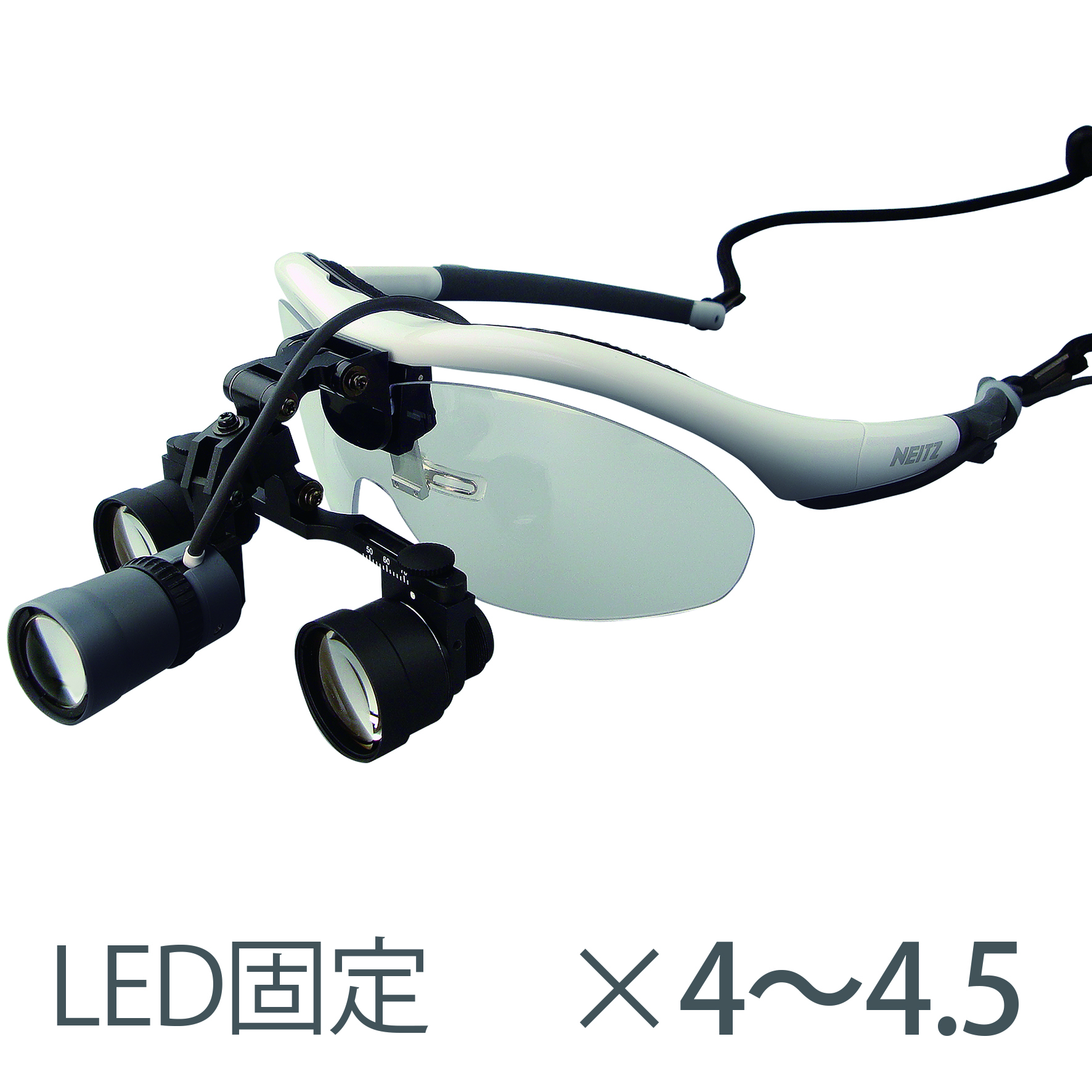 双眼 BLP-4 Neoフレーム LED照明 固定絞り（×4～4.5）