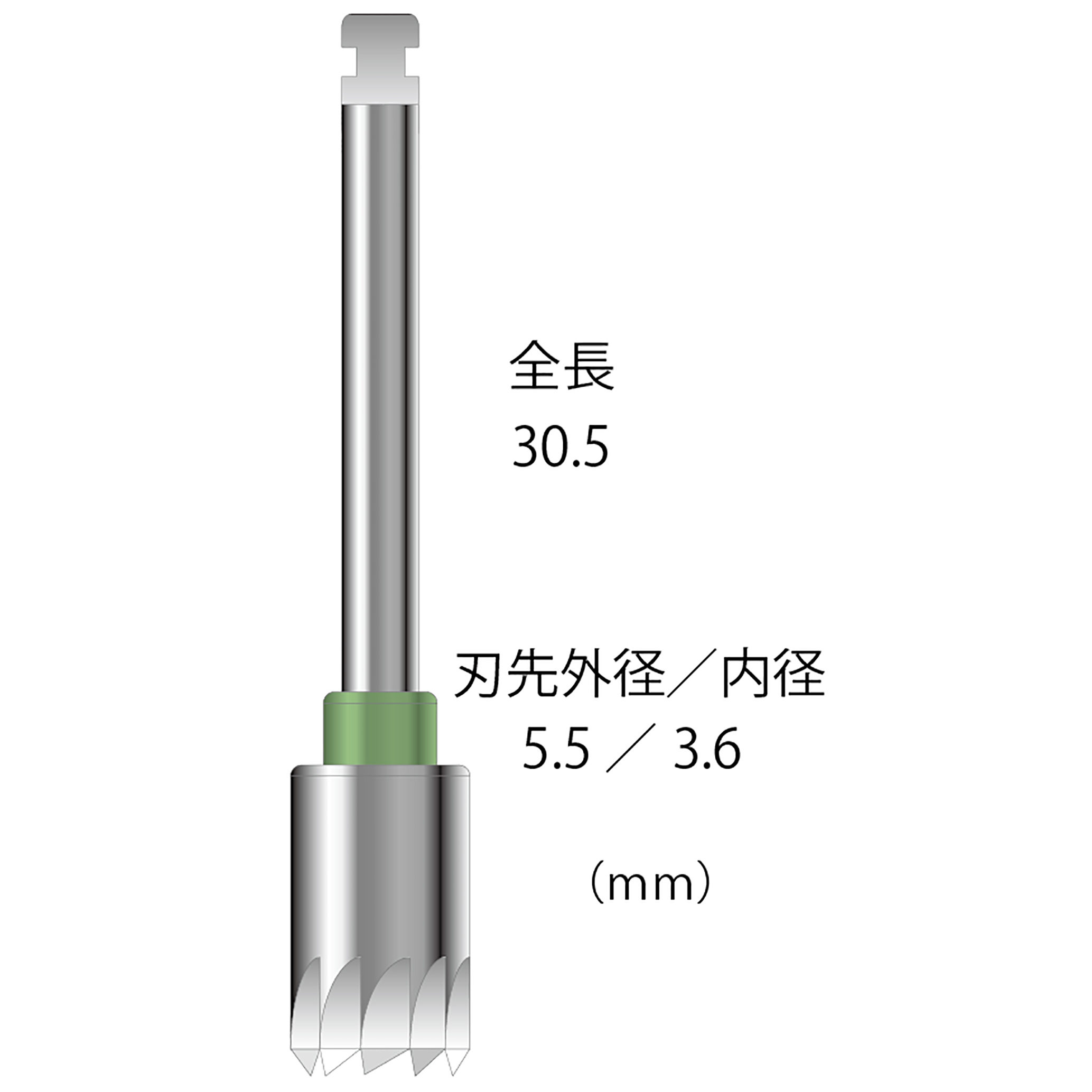 ボーンプロファイルドリル 3.7L