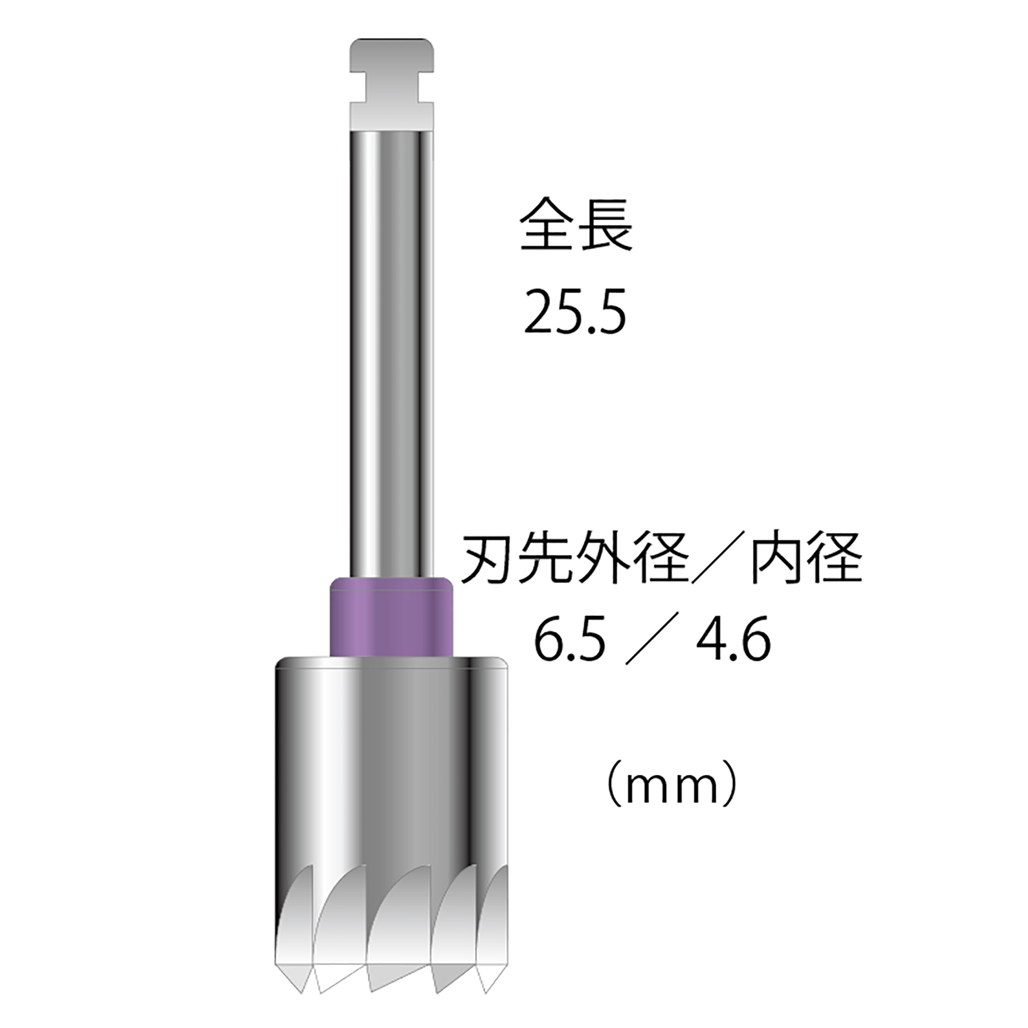 ボーンプロファイルドリル 4.7S