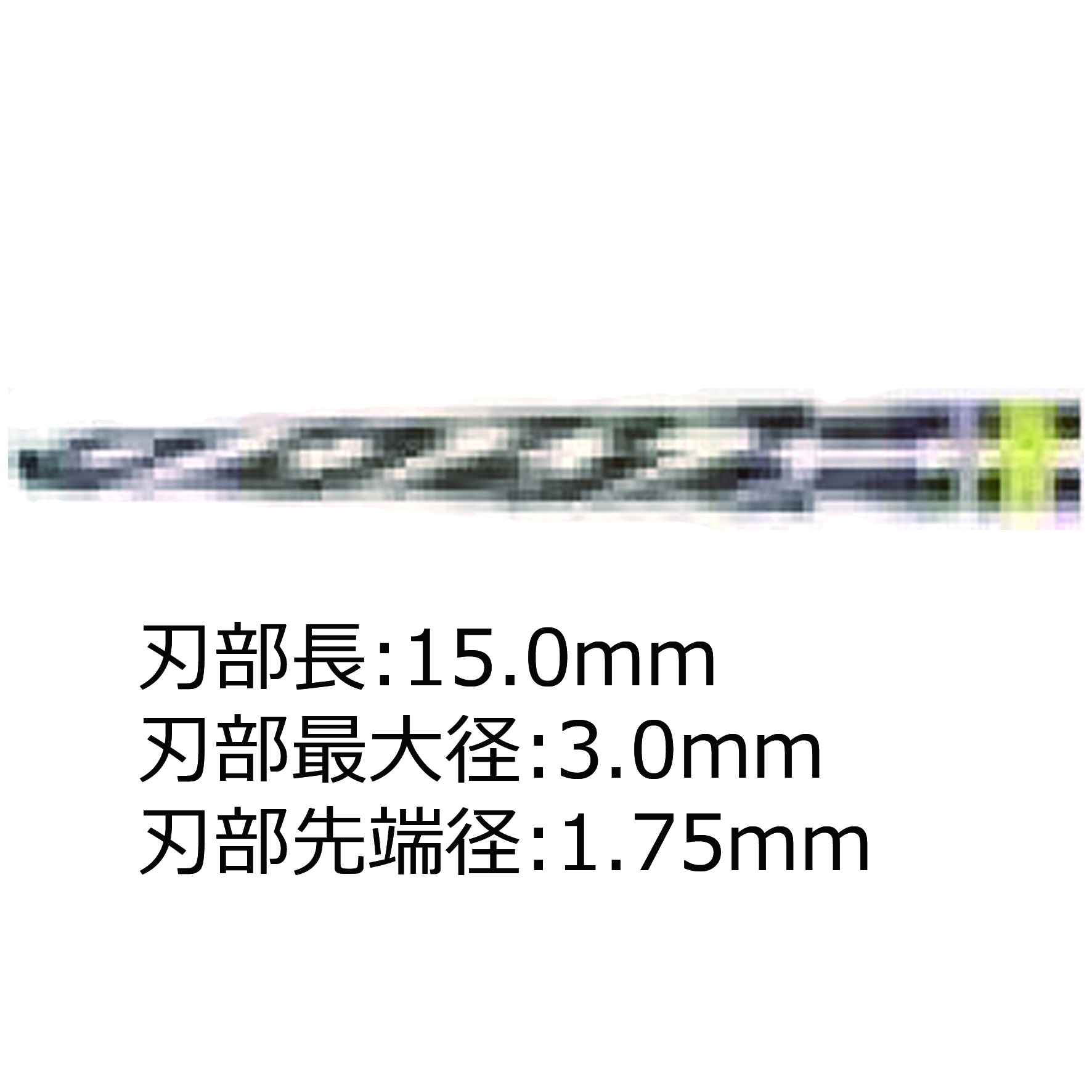 MEISエクスパンションバー φ3.0mm