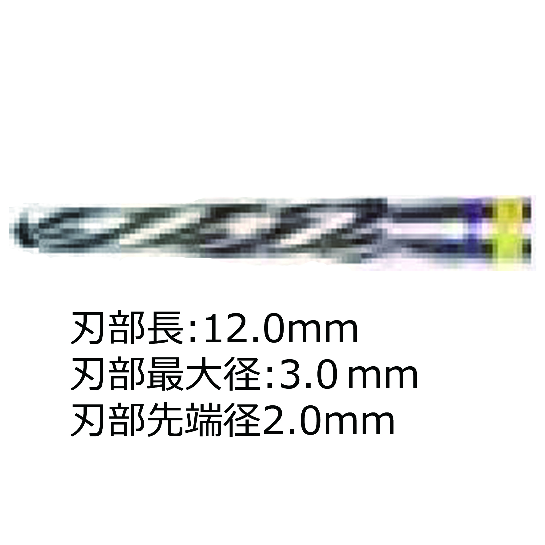 MEISエクスパンションバーM φ3.0mm