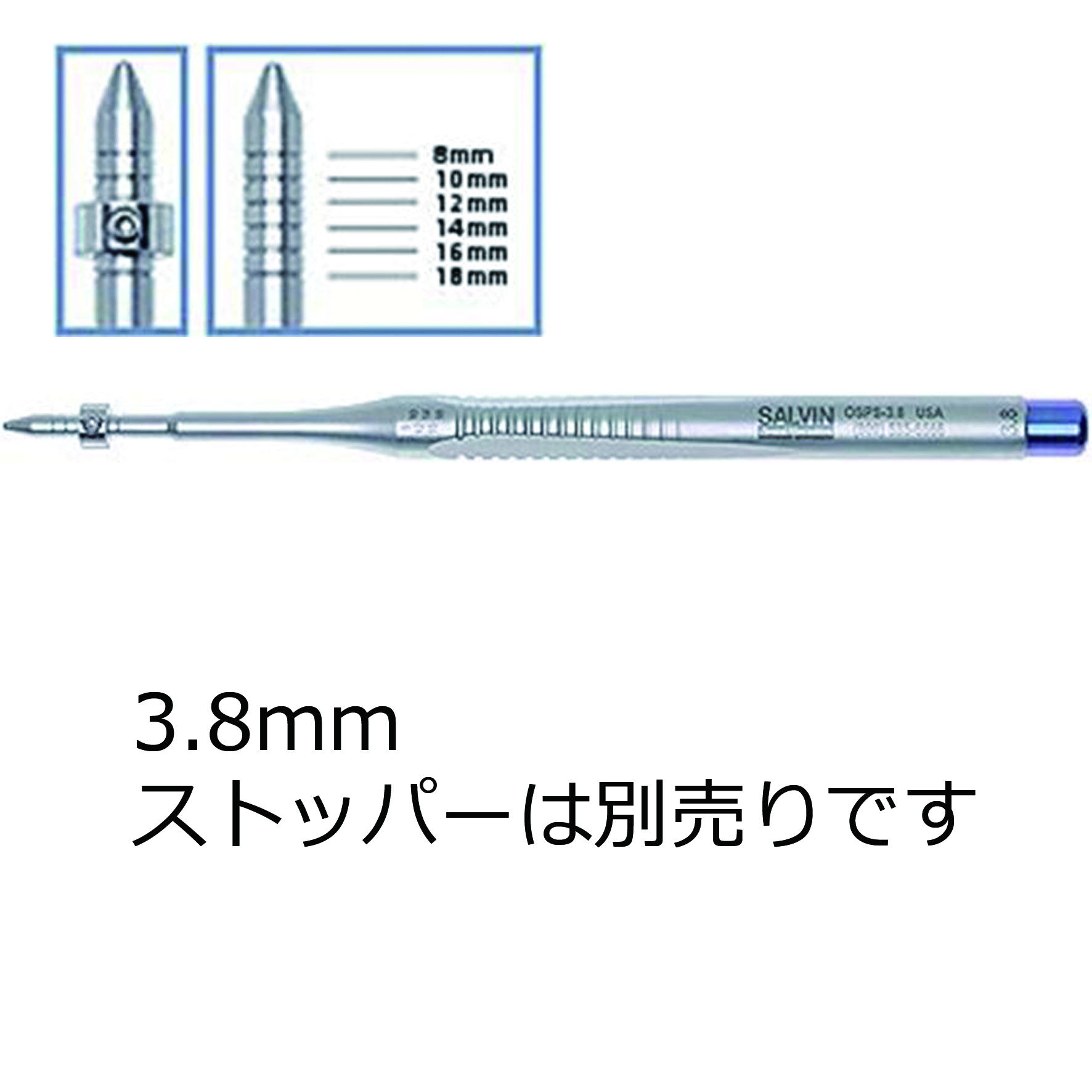 OSTボーンスプレッダー φ3.8mm