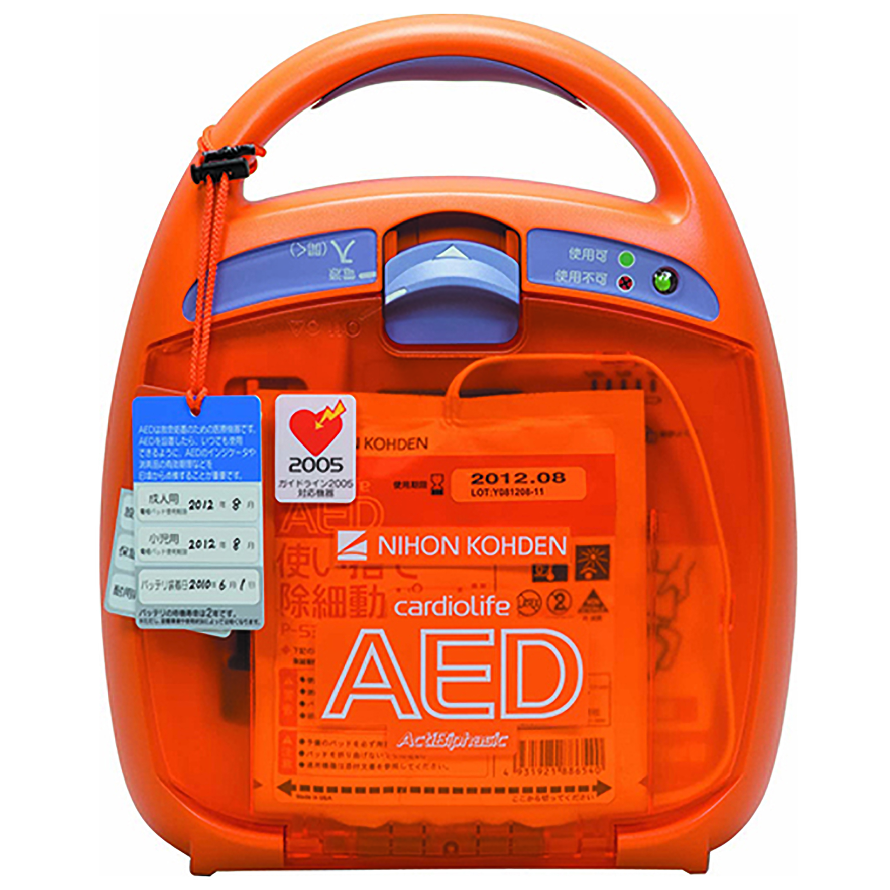 自動体外除細動器 AED-3100 カルジオライフ 本体