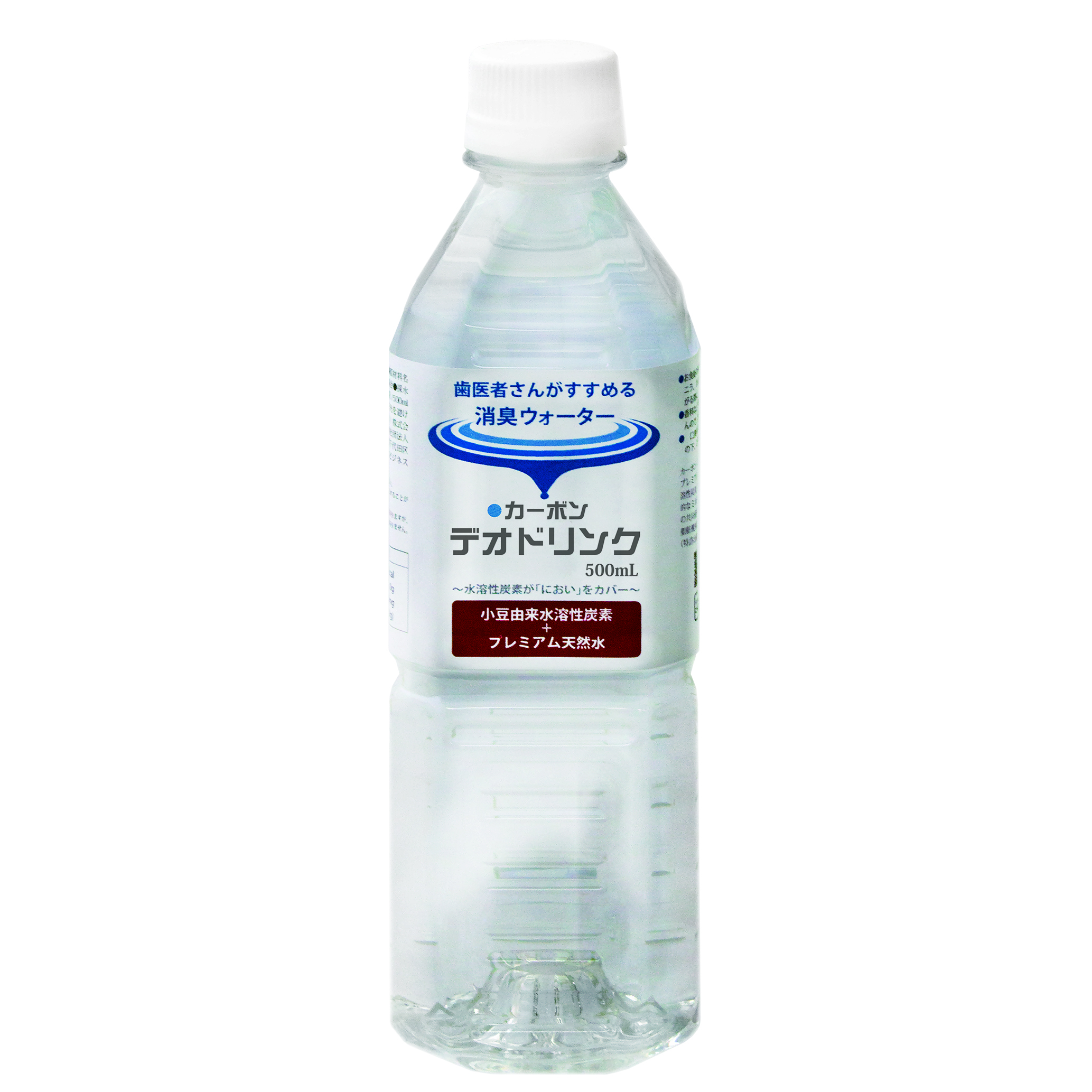 カーボン・デオドリンク　1ケース500mL×24本