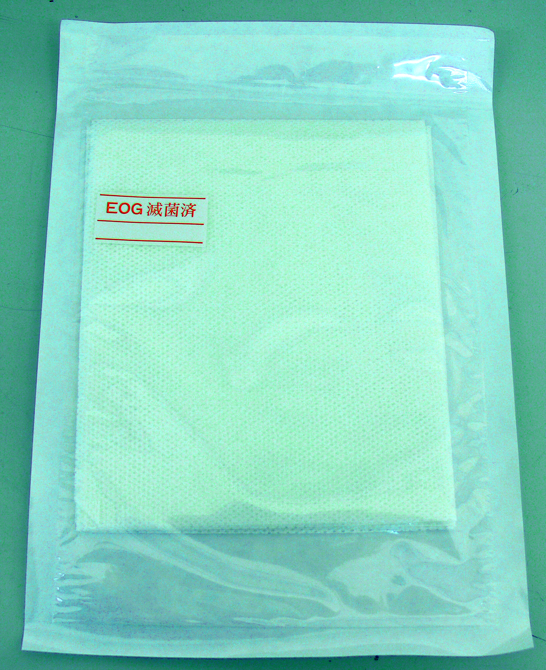 滅菌ソフトタオル 37.5×40cm(2枚入) 200袋/ケース
